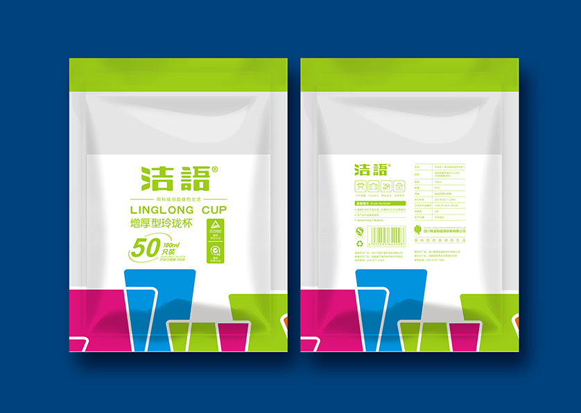 天台县VI设计公司有广泛的影响力