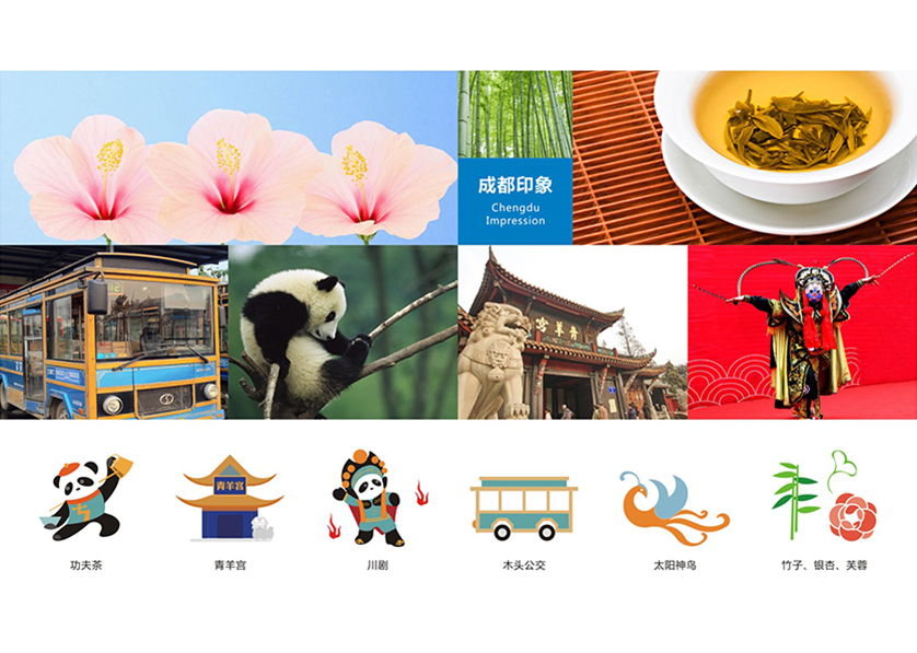 很多企业都需要找天台县VI设计公司